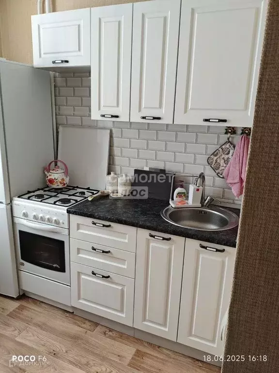Продаётся 1-к квартира, 30.7 м - Фото 0