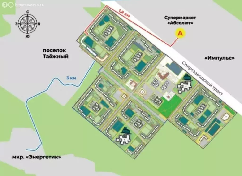 1-комнатная квартира: Улан-Удэ, микрорайон 148А, 1/4 (38.2 м) - Фото 2