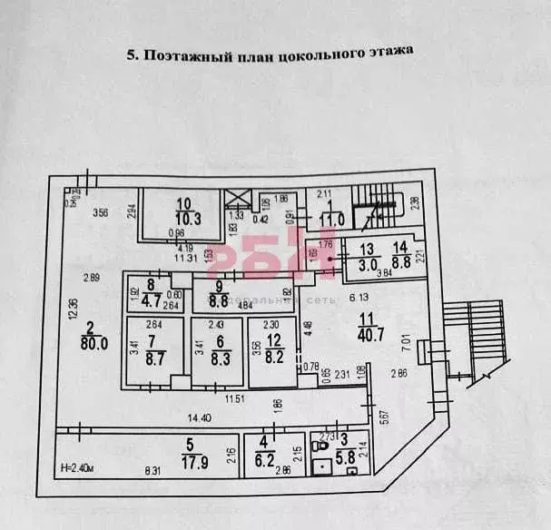 Склад в Свердловская область, Екатеринбург Нижне-Исетский жилрайон, ... - Фото 1