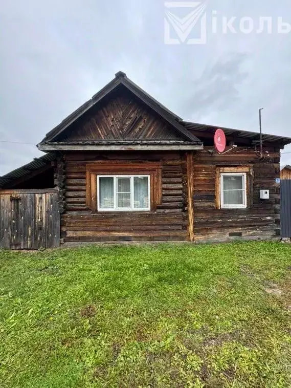 Дом в Иркутская область, Зима ул. Герцена, 83 (60 м) - Фото 1