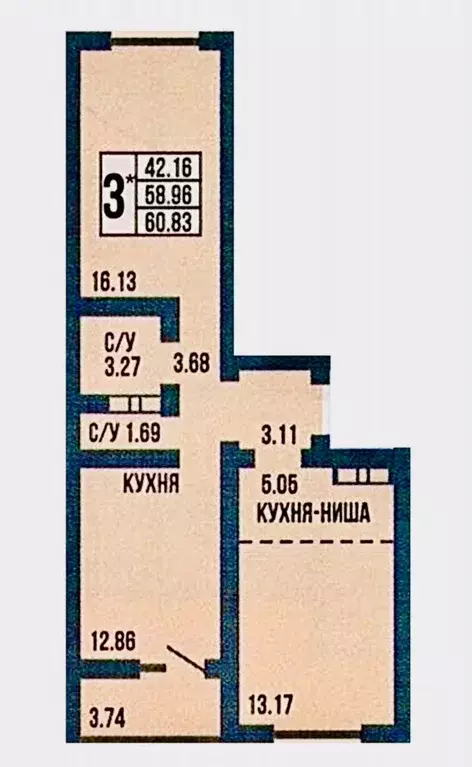 Продаётся 3-к квартира, 60 м - Фото 0