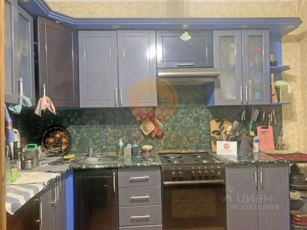 Комната Москва ул. Дыбенко, 36К1 (17.0 м) - Фото 1