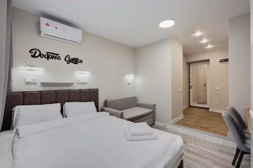 1-к кв. Московская область, Подольск ул. Кирова, 42б (20.0 м) - Фото 1