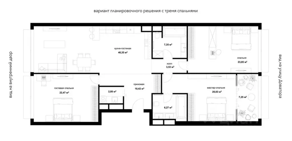 4-к кв. Москва ул. Ефремова, 10к1 (150.5 м) - Фото 2