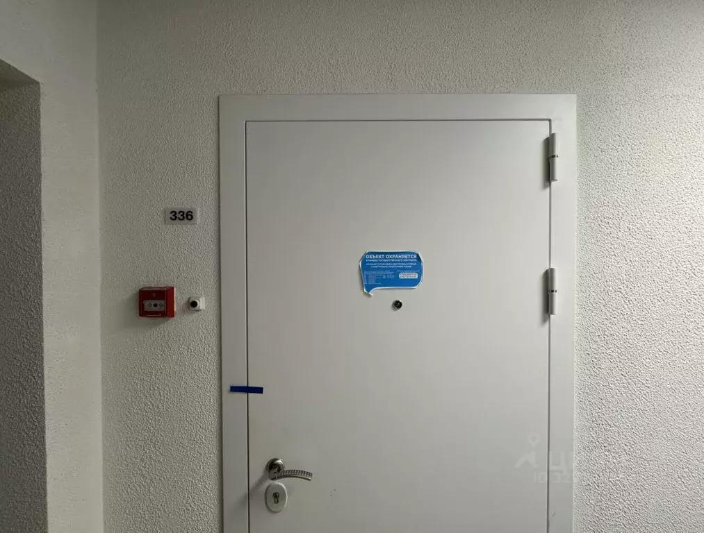 2-к кв. Москва 9 Мая ул., 28к1 (57.6 м) - Фото 1