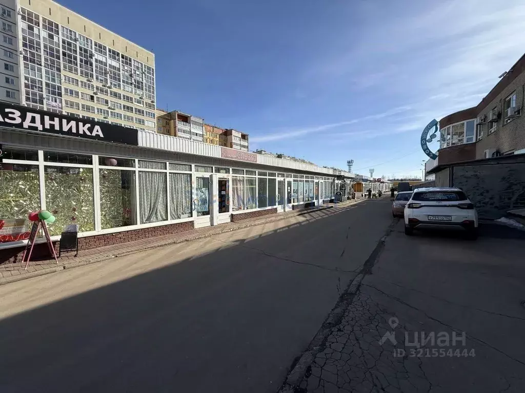Помещение свободного назначения в Нижегородская область, Нижний ... - Фото 1