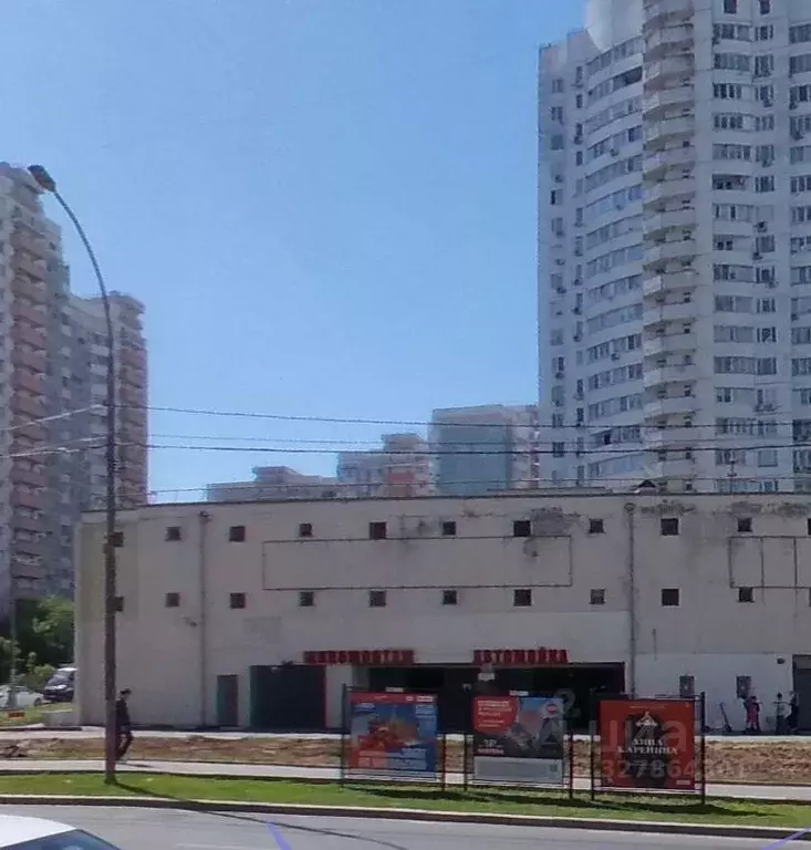 Гараж в Москва ул. Академика Анохина, 2К3А (17 м) - Фото 1