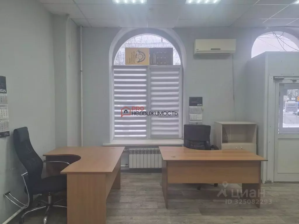 Офис в Новосибирская область, Новосибирск ул. Титова, 10 (66 м) - Фото 2