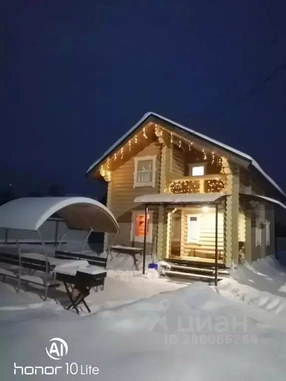 Дом в Ярославская область, Переславль-Залесский Московская ул., 127 ... - Фото 1
