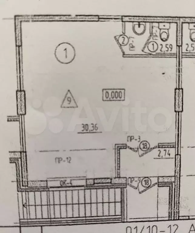 Аренд помещения 35,2 кв.м с хорошим ремонтом - Фото 0