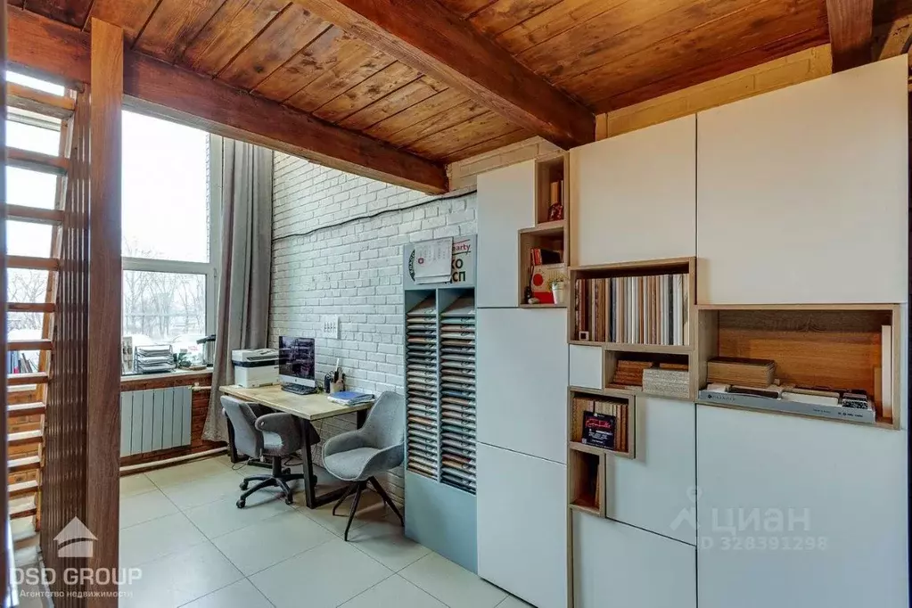 Офис в Хабаровский край, Хабаровск Пригородная ул., 1/1 (46 м) - Фото 2