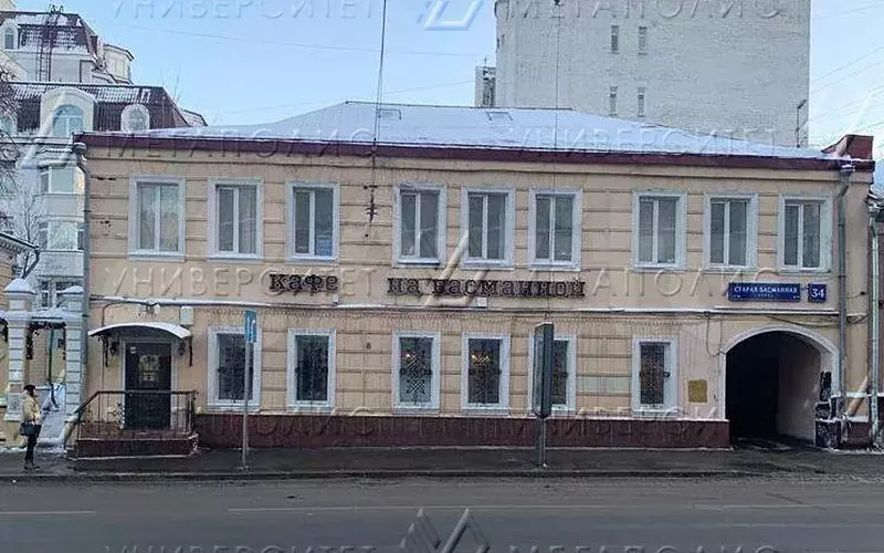 Помещение свободного назначения 45 м - Фото 0
