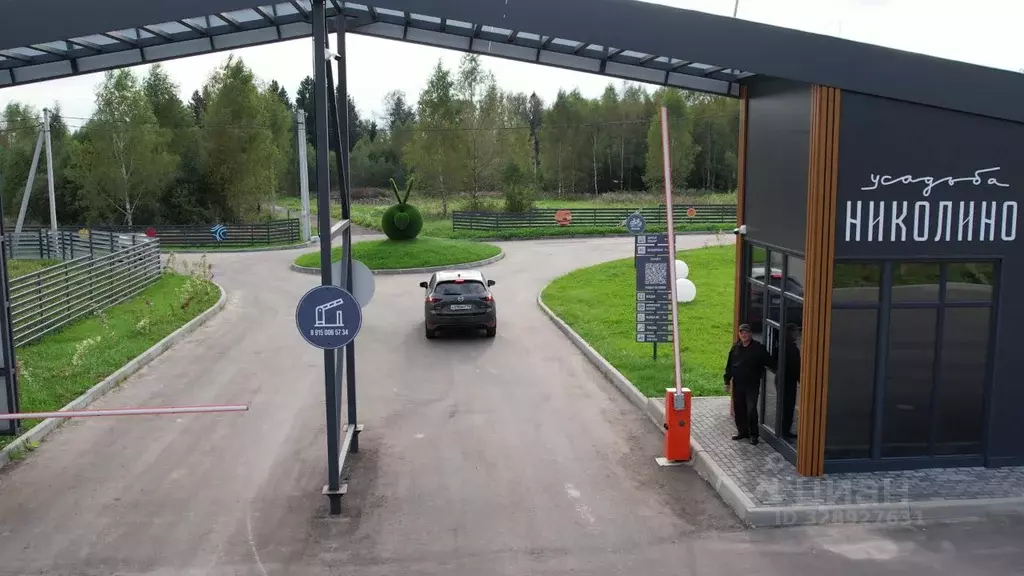 Участок в Московская область, Волоколамский муниципальный округ, ... - Фото 1