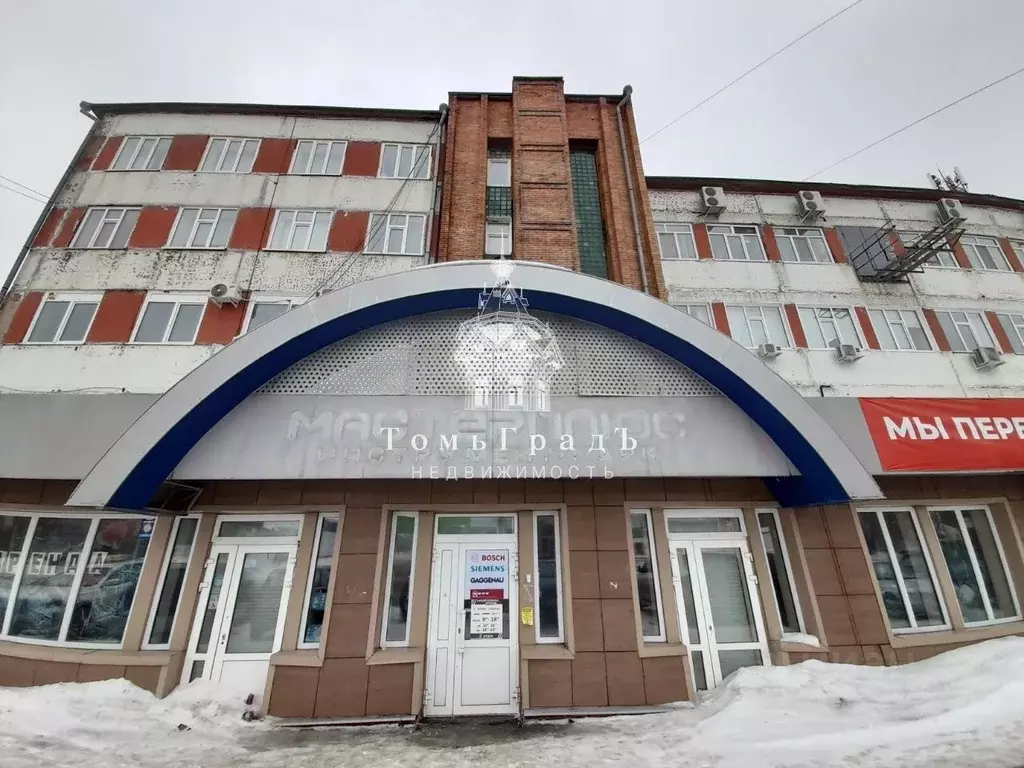 Офис в Томская область, Томск ул. Герцена, 72 (55 м) - Фото 1