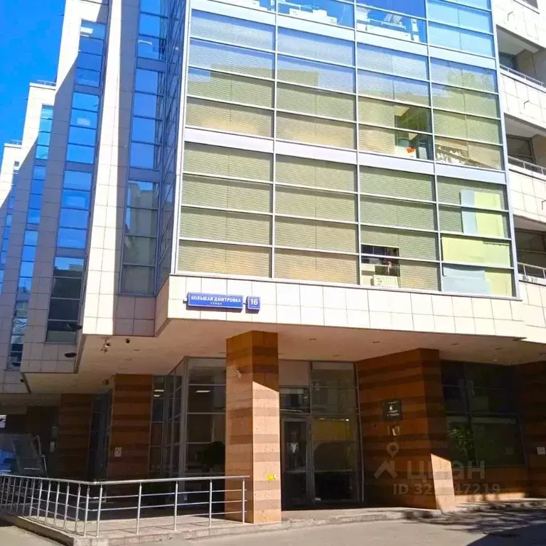 Офис в Москва ул. Большая Дмитровка, 16С2 (234 м) - Фото 1