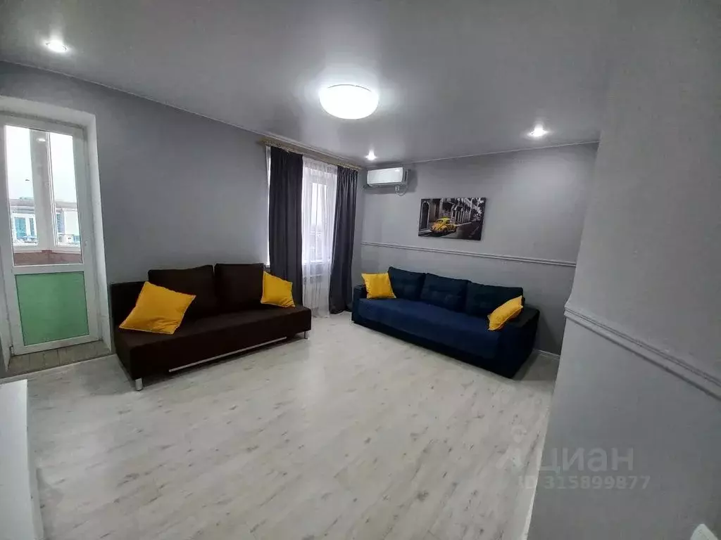2-к кв. Калмыкия, Элиста 1-й мкр, 50 (55.0 м) - Фото 1