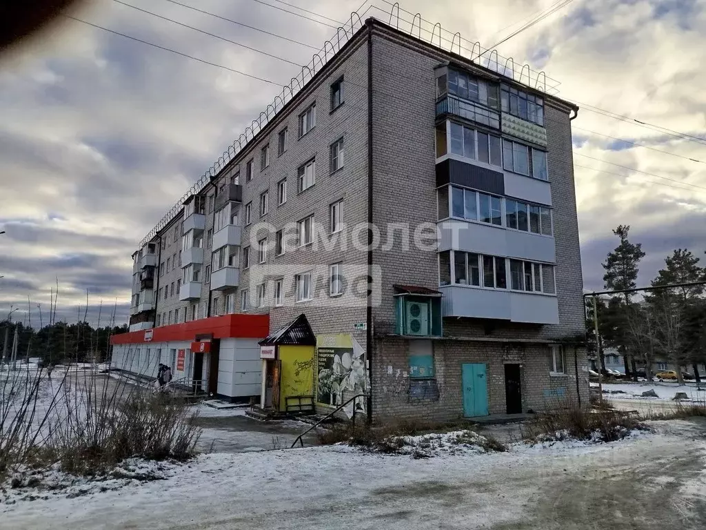 3-к кв. Свердловская область, Артемовский ул. Гагарина, 1А (51.1 м) - Фото 1