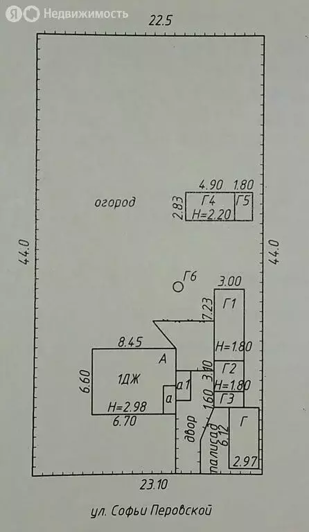 Дом в Псков, улица Софьи Перовской, 10 (50.5 м) - Фото 2