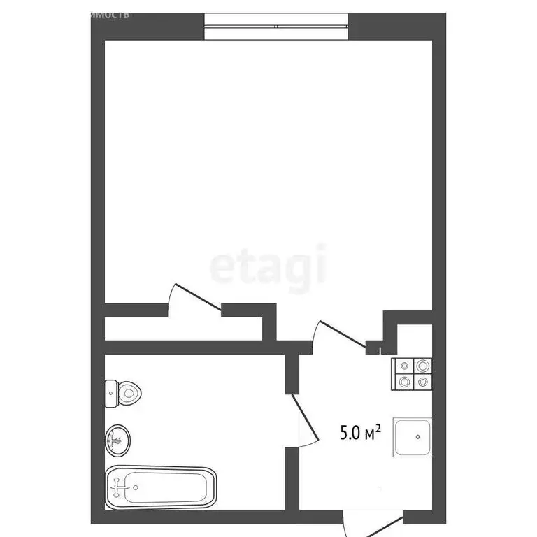Квартира-студия: Тюмень, улица Ватутина, 14 (20.5 м) - Фото 1