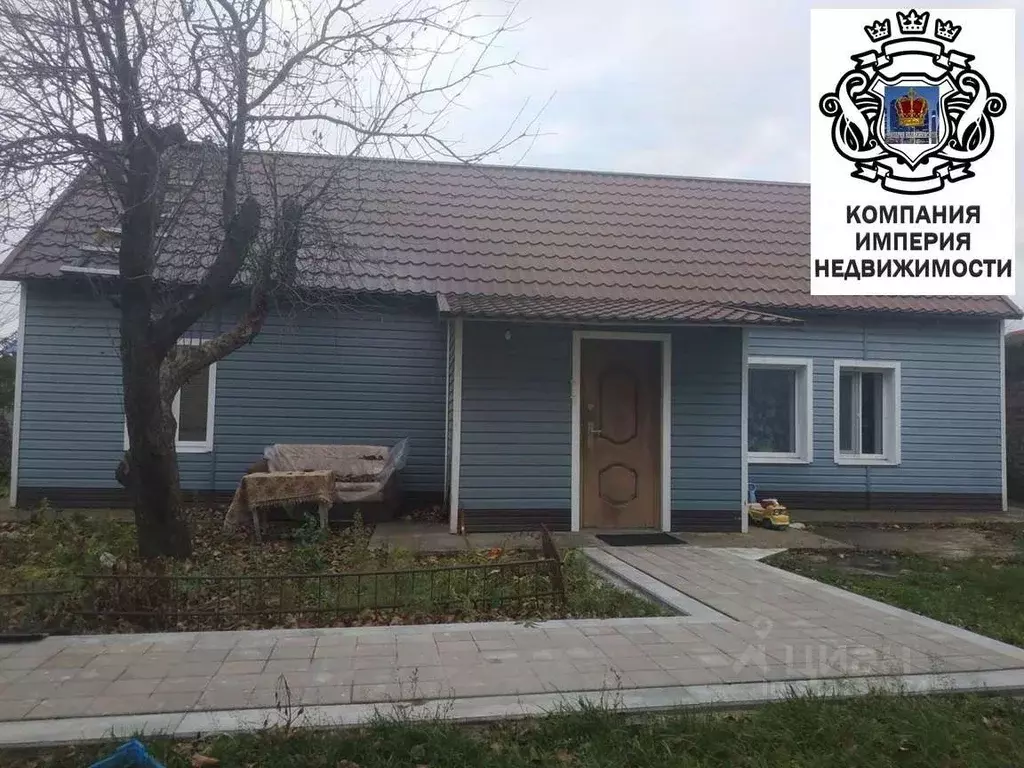 Дом в Белгородская область, Шебекино ул. Дорожников (52 м) - Фото 1