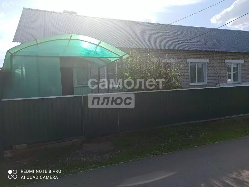 Дом в Липецкая область, Добровский муниципальный округ, село Каликино ... - Фото 2