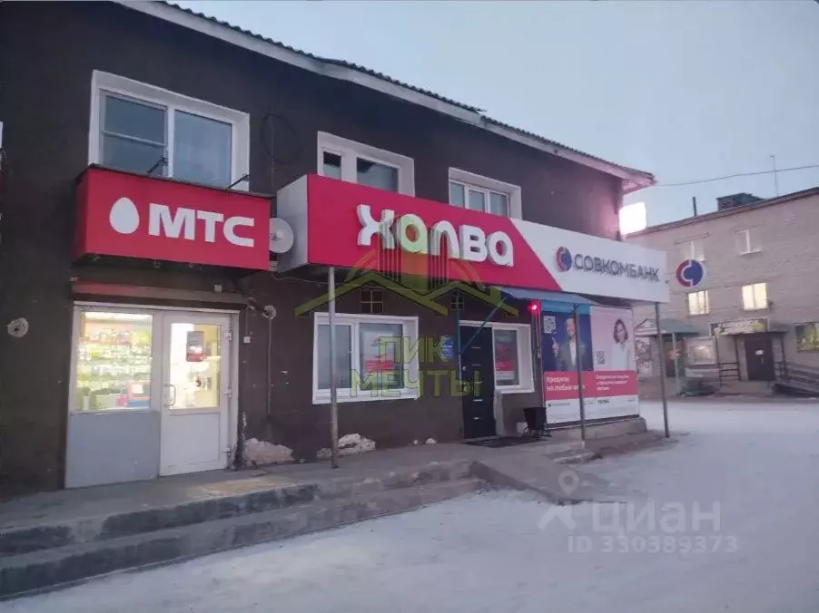 Помещение свободного назначения в Бурятия, Хоринский район, с. Хоринск ... - Фото 2