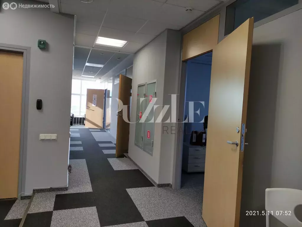 Офис (869.3 м) - Фото 1
