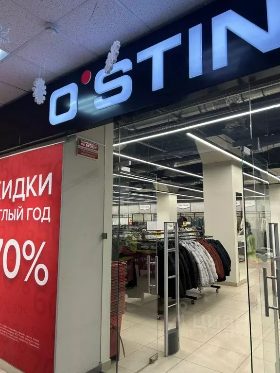 Помещение свободного назначения в Кировская область, Киров ул. ... - Фото 2