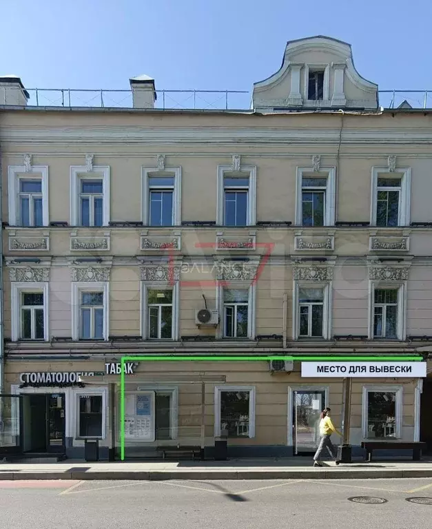 Торговая площадь в Москва Гоголевский бул., 3 (92 м) - Фото 0