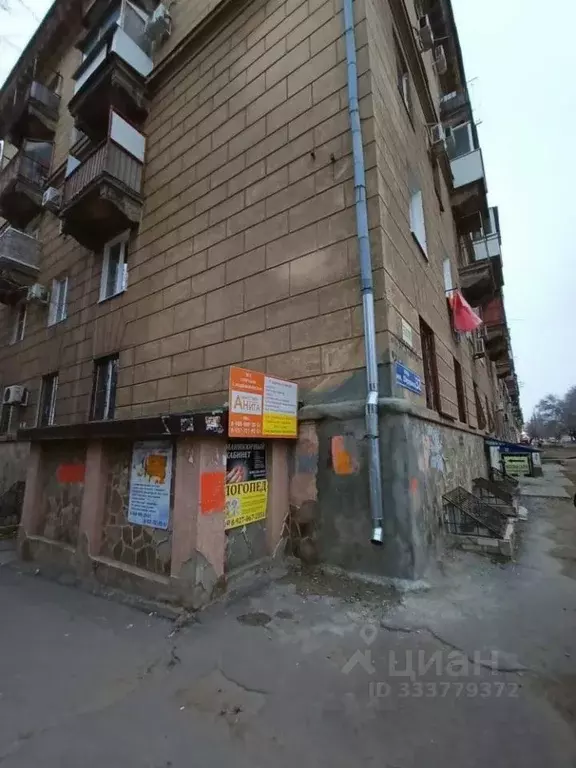 Помещение свободного назначения в Волгоградская область, Волгоград ул. ... - Фото 1