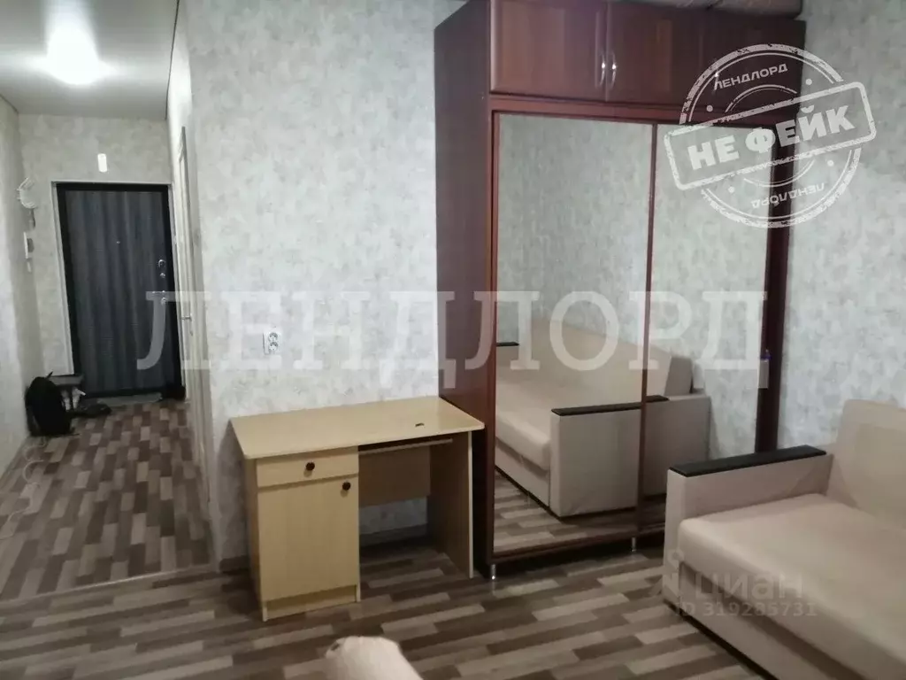 1-к кв. Ростовская область, Ростов-на-Дону Сумский пер., 7 (32.2 м) - Фото 0