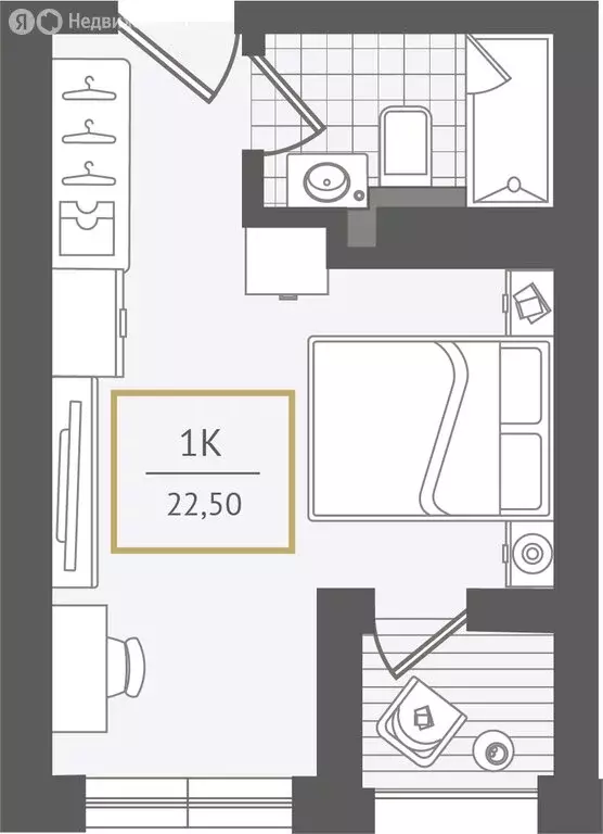 1-комнатная квартира: Сочи, жилой район Адлер, микрорайон Курортный ... - Фото 1