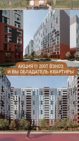 1-к. квартира, 47,6 м, 7/8 эт. - Фото 0