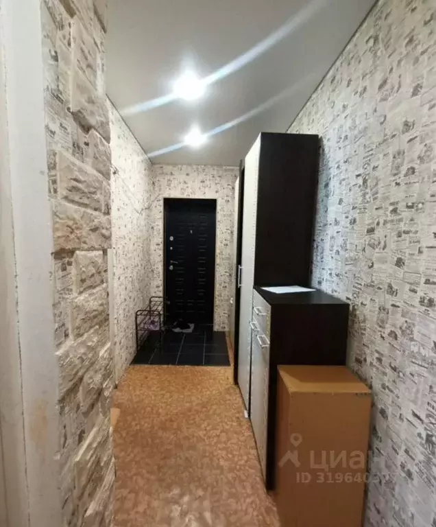 1-к кв. Мордовия, Рузаевка ул. Юрасова, 17Б (37.0 м) - Фото 0