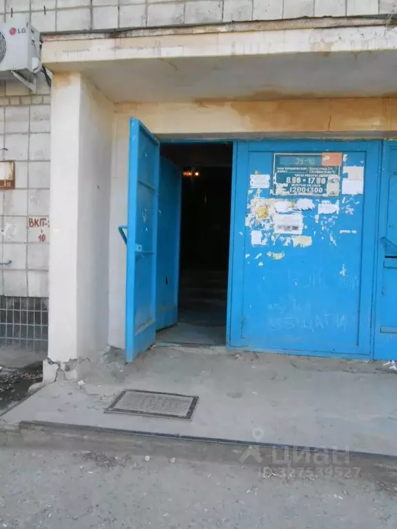 Помещение свободного назначения в Волгоградская область, Волгоград ... - Фото 2