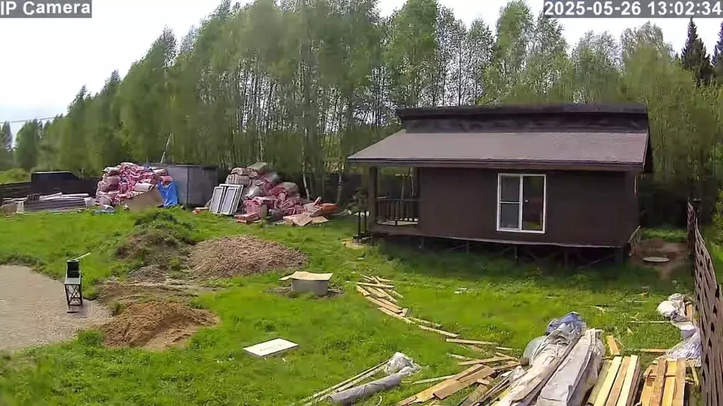 Участок в Московская область, Клин городской округ, д. Степаньково ул. ... - Фото 1