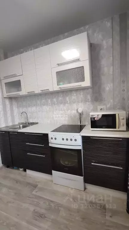 1-к кв. Чувашия, Чебоксары бул. Солнечный, 6 (35.9 м) - Фото 1