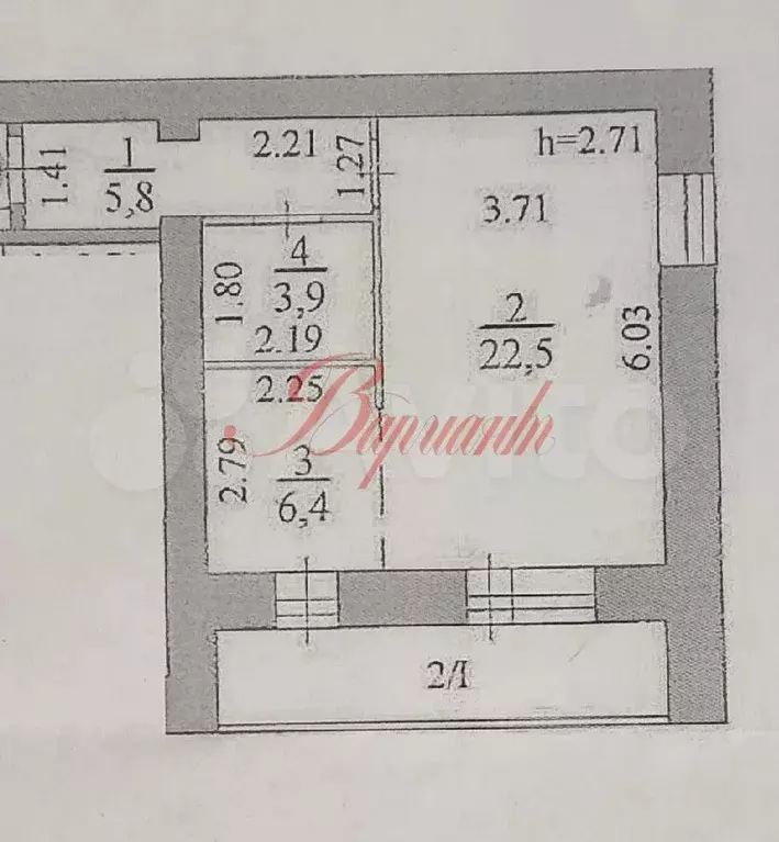 1-к. квартира, 41,8 м, 5/9 эт. - Фото 0