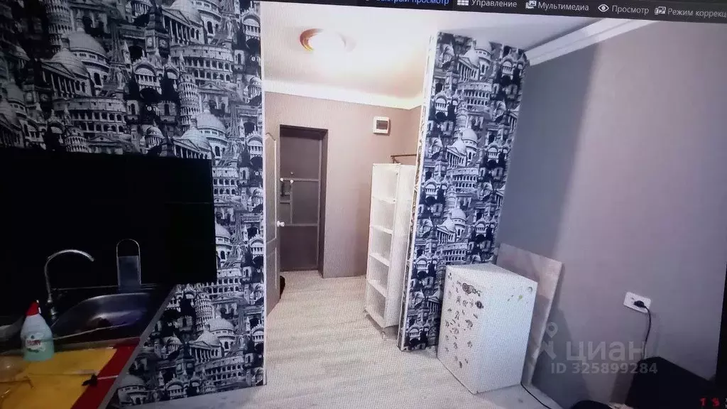 Студия Самарская область, Самара ул. Николая Панова, 44 (18.5 м) - Фото 2