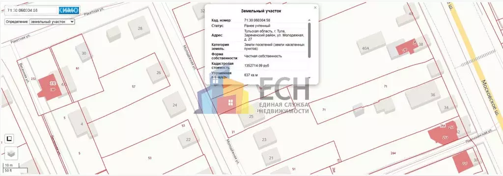 Участок в посёлок Горелки, Молодёжная улица, 27 (6.4 м) - Фото 1