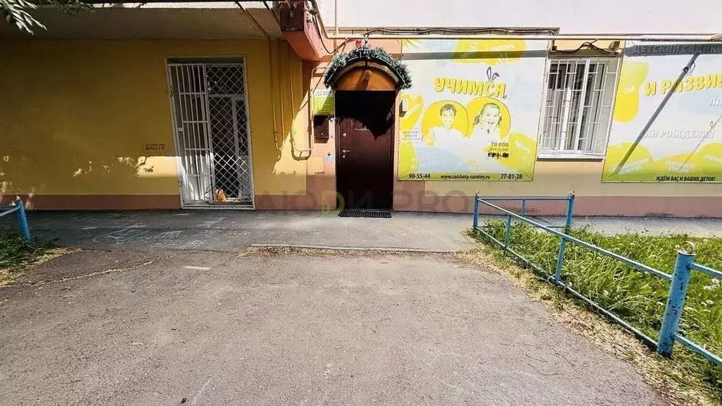 Помещение свободного назначения в Саратовская область, Саратов пос. ... - Фото 2