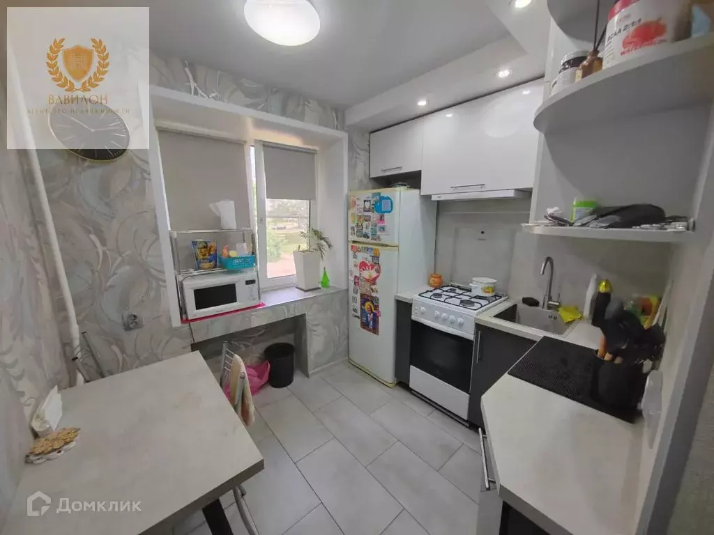 Продаётся 2-к квартира, 41.7 м - Фото 1