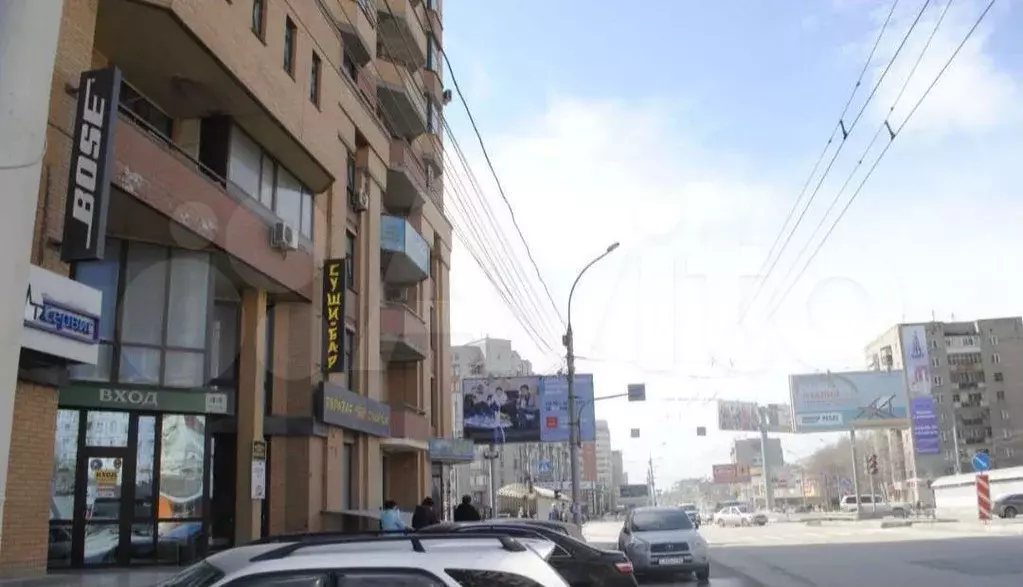Офис - Фото 1