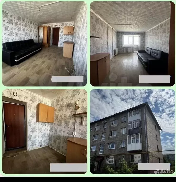 Комната 19 м в 1-к., 4/4 эт. - Фото 0