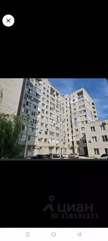 2-к кв. Саратовская область, Саратов ул. Имени Г.К. Орджоникидзе, 13 ... - Фото 0