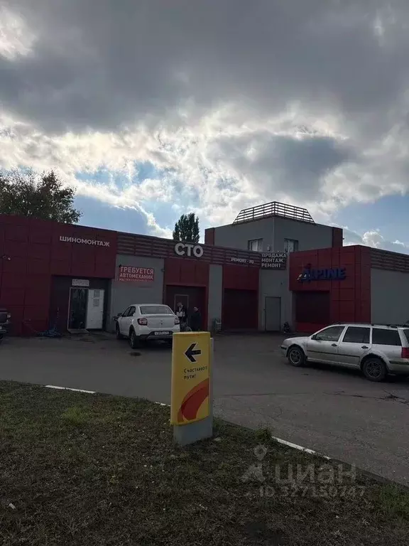 Помещение свободного назначения в Белгородская область, Белгородский ... - Фото 1