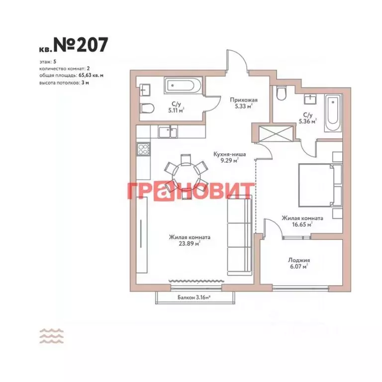 2-к кв. Новосибирская область, Новосибирск Дачное ш., 22/3 (65.63 м) - Фото 1