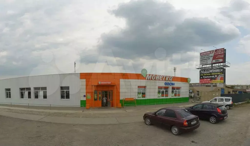 Монетка п.Мартюш,ул.Гагарина,18/S 21 м - Фото 1