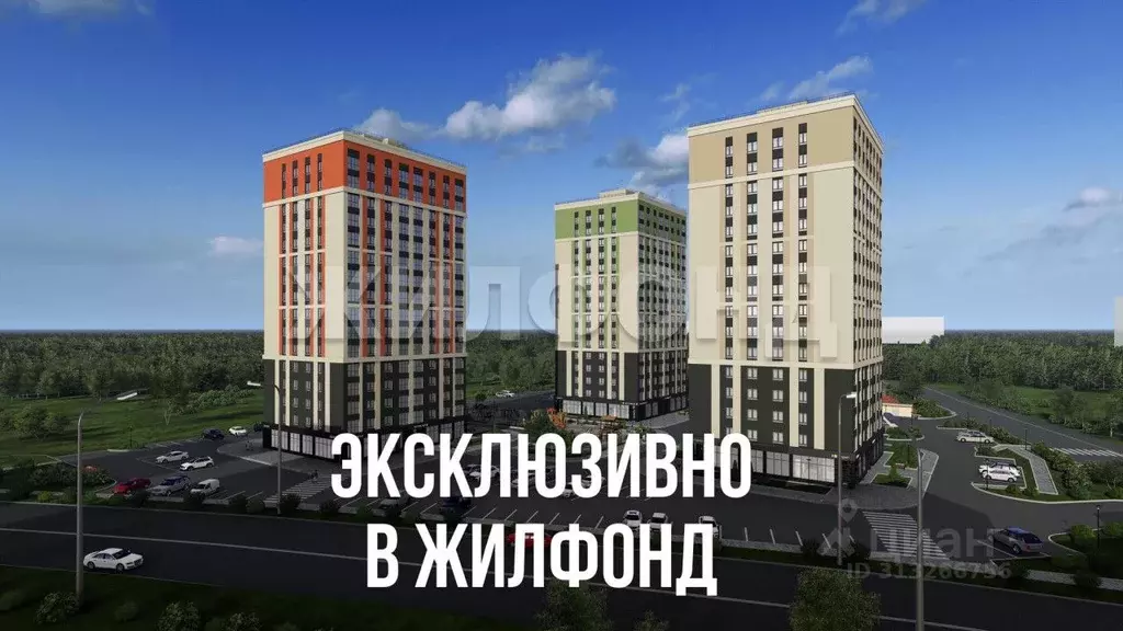 3-к кв. Брянская область, Брянск Школьный жилой комплекс (80.18 м) - Фото 2