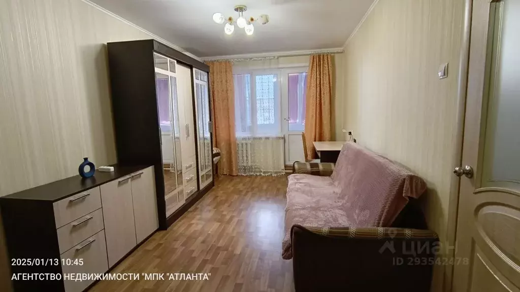 1-к кв. Крым, Керчь ул. Генерала Петрова, 20 (34.2 м) - Фото 0